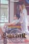 Caregiver (2025), Kumpulan Video Dewasa , Pusat Film Dewasa, Video Viral , Viral 2025, Film Hot Dewasa, Dewasa21, Birahi21, Nonton Film Dewasa, Video Hot, kingbirahi, birahiduasatu